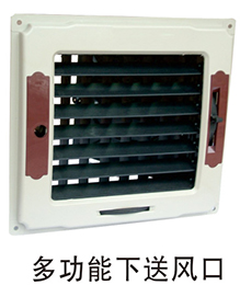 養(yǎng)殖企業(yè)環(huán)?？照{(diào)韶關(guān)番靈畜牧案例