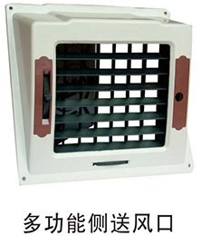 養(yǎng)殖企業(yè)環(huán)?？照{(diào)韶關(guān)番靈畜牧案例