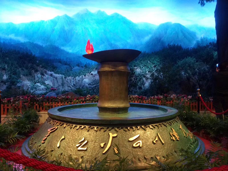 觀景臺