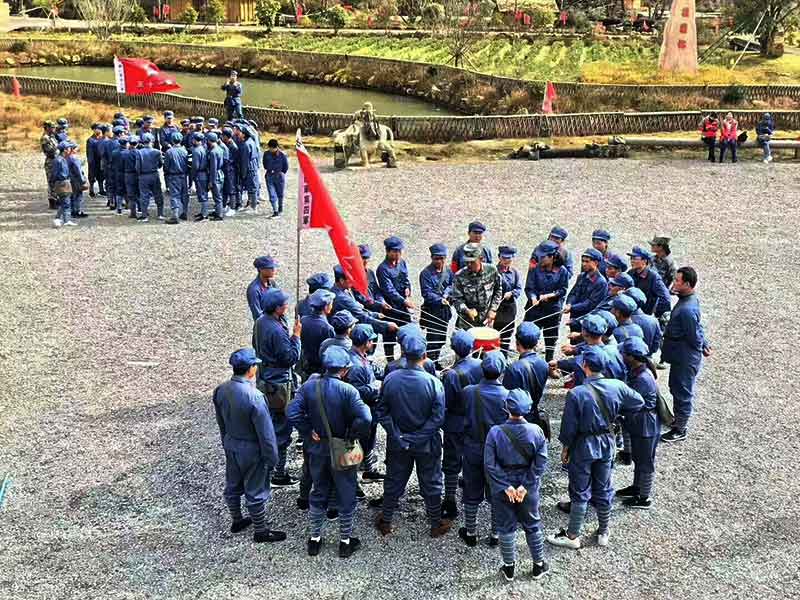 井岡山之行團隊比賽