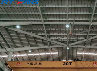 瑞泰風案例-大風扇筑-中國建筑，工業(yè)大風扇降溫設(shè)備