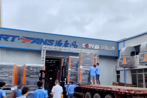 車間降溫有瑞泰風 成功發(fā)貨220臺環(huán)保空調 低碳降溫選冷風機