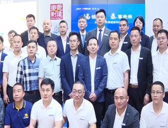 瑞泰風降溫設備24年新品發(fā)布，深圳工業(yè)展現場直擊