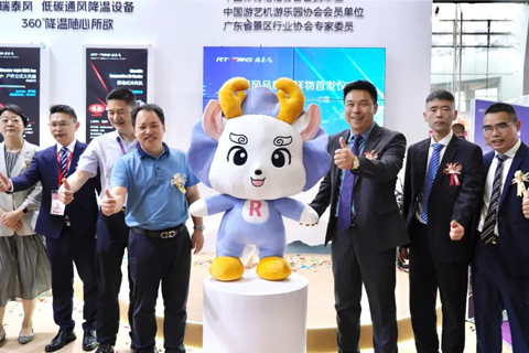 2025年瑞泰風新品發(fā)布會現(xiàn)場實拍，“瑞意出新，勢必出眾”