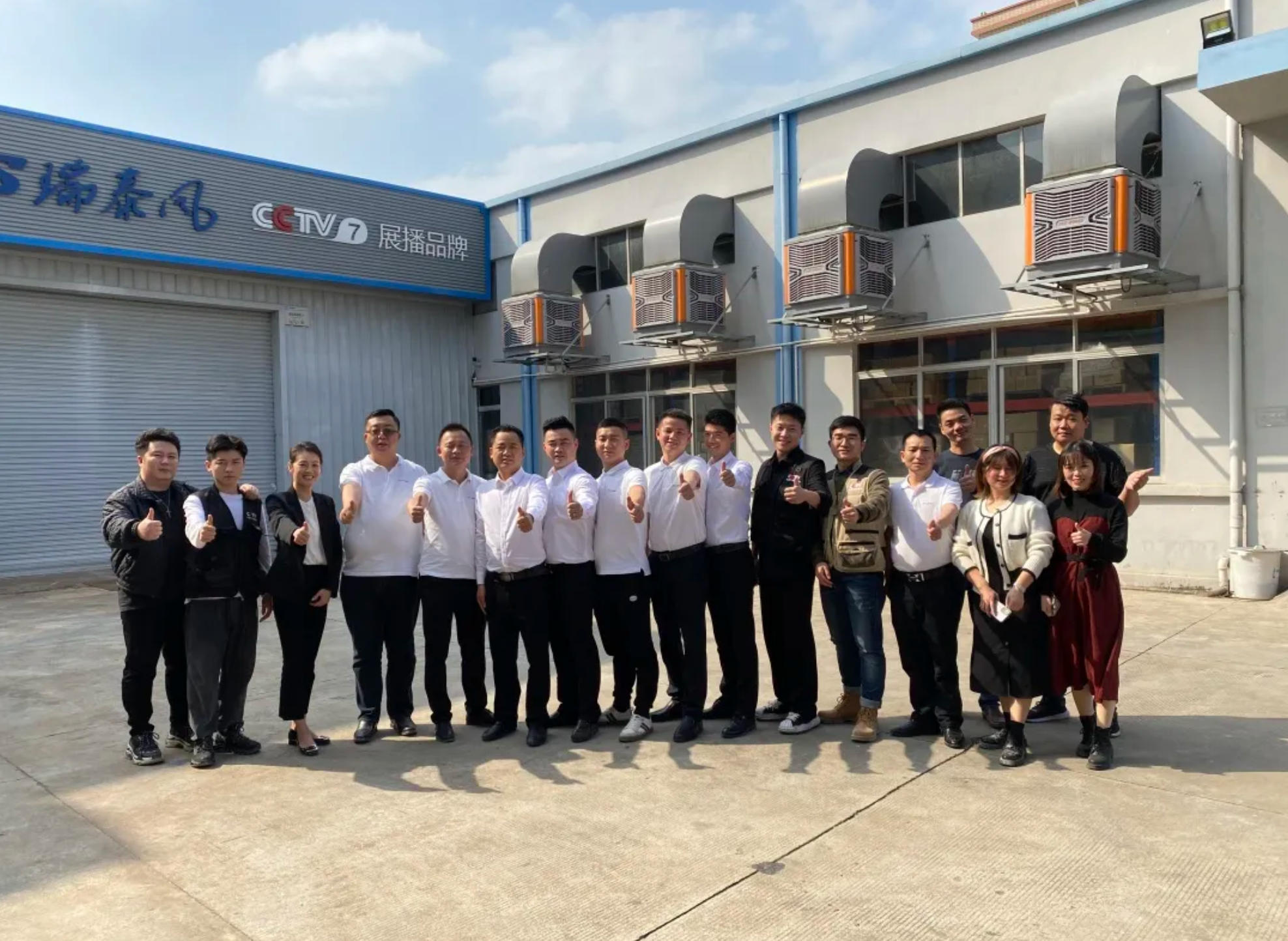 2022瑞泰風企業(yè)形象片發(fā)布！