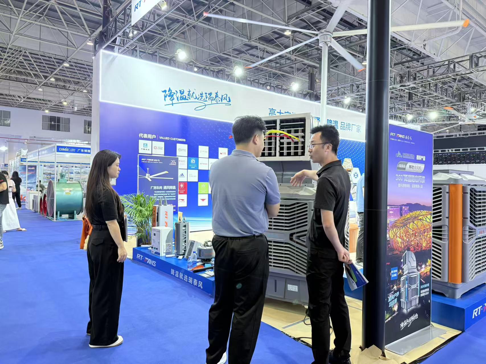 202505 中國(guó)(東莞)切削工業(yè)裝備博覽會(huì)